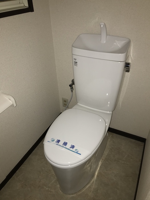 スプリングピア Gのトイレ写真