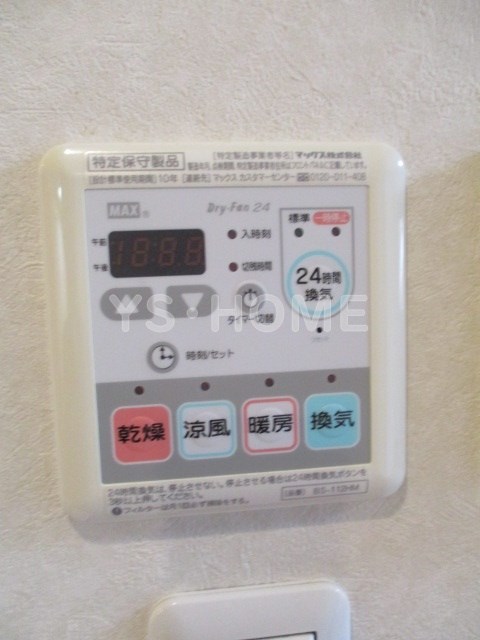 ＪＲ中央線 荻窪駅 徒歩7分 5階建 築17年のその他写真