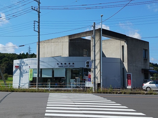 郵便局　市貝郵便局（郵便局）まで1000m
