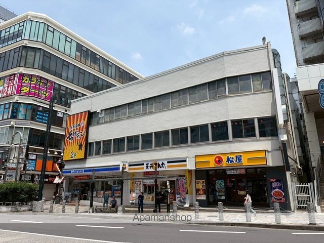 飲食店　松屋（飲食店）まで222m