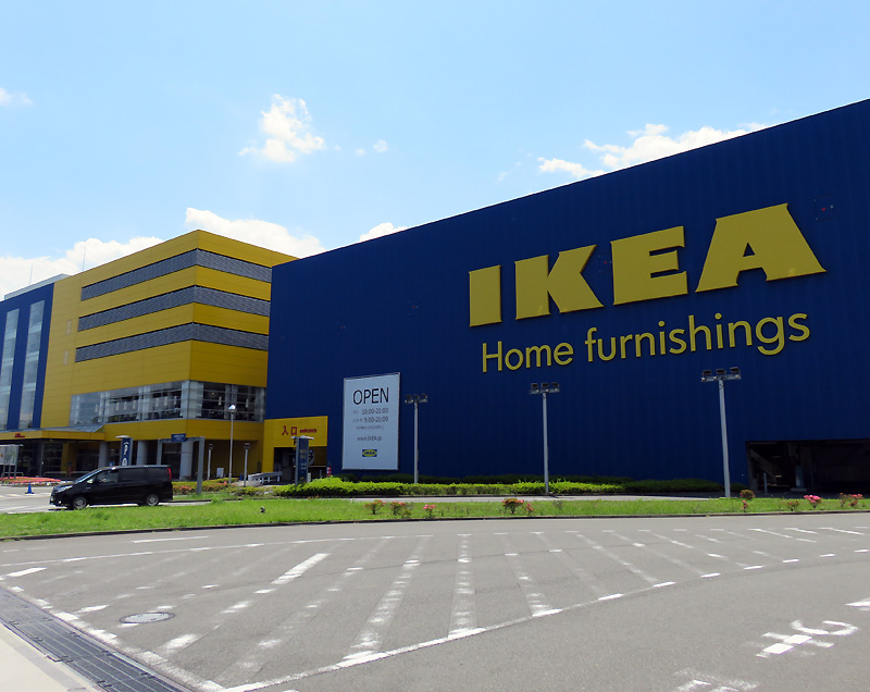 ショッピングセンター　IKEA港北（ショッピングセンター）まで1092m