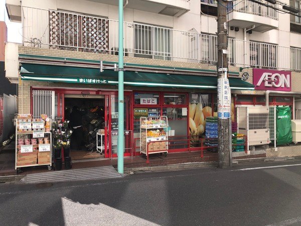 Kirikaの周辺写真