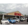 スーパー　ＳＥＮＤＯ美しが丘店（スーパー）まで211m