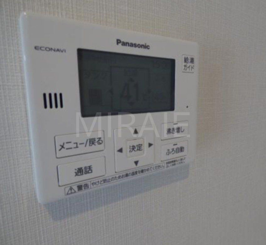 その他設備　設備