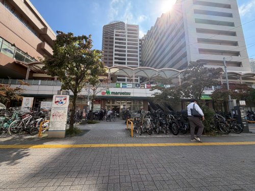 スーパー　マルエツ鹿島田店（スーパー）まで616m