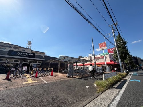 スーパー　オリンピック川崎鹿島田店（スーパー）まで603m
