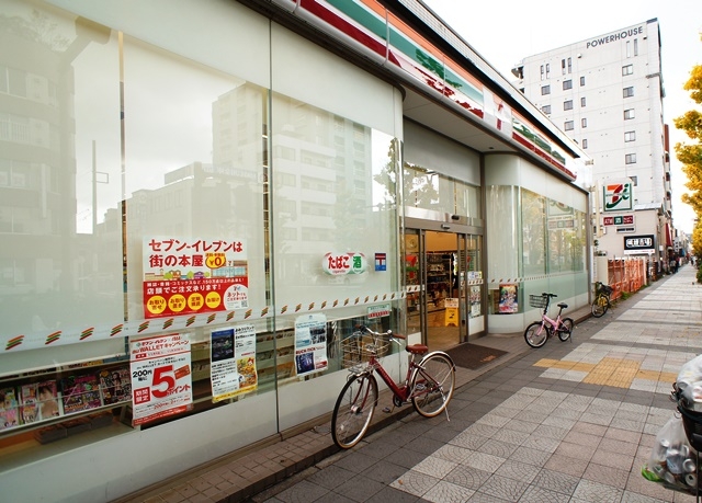コンビニ　セブンイレブン川崎さつき橋店（コンビニ）まで51m