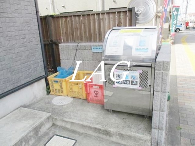 その他共有部分　ごみ置き場です。