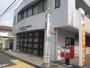 その他　高島平７郵便局（その他）まで1200m