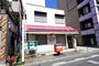 郵便局　宇都宮東郵便局（郵便局）まで593m