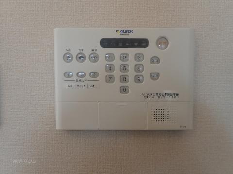 その他設備　ALSOKホームセキュリティ