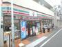 コンビニ　セブンイレブン松島店（コンビニ）まで239m