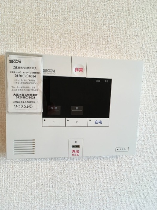 セピアコートのその他写真