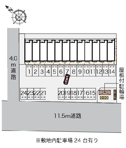 【レオネクスト相合のその他】