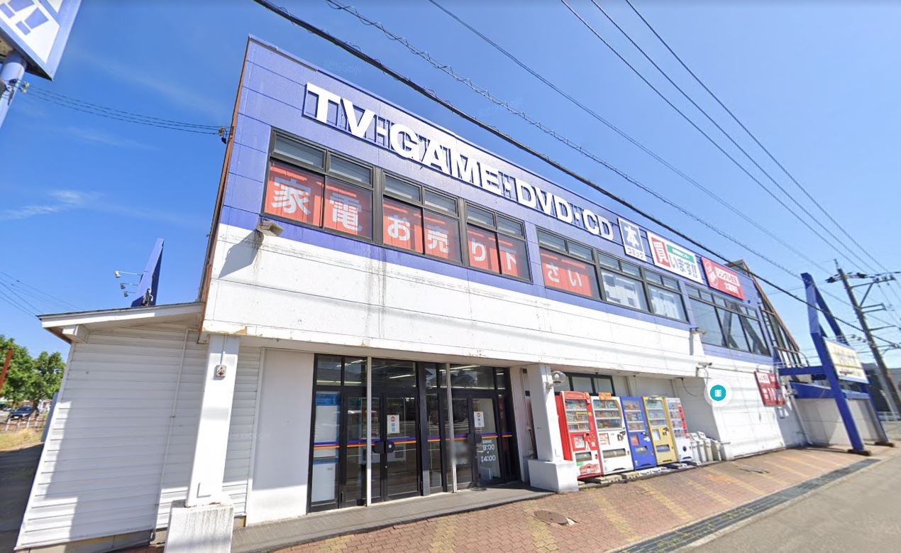 レンタルビデオ　ゲオ福井二の宮店（レンタルビデオ）まで1226m