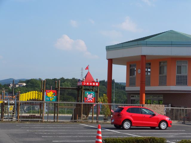 【サンシャイン東山の幼稚園・保育園】