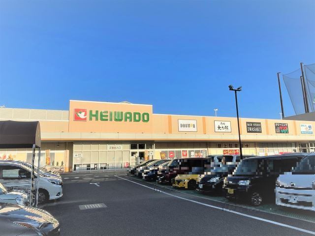 スーパー　平和堂ビバモール名古屋南店（スーパー）まで983m