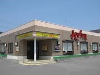 【ピース・シリウスAの飲食店】