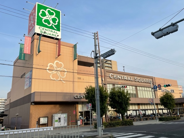 スーパー　ライフセントラルスクエア北畠店（スーパー）まで843m