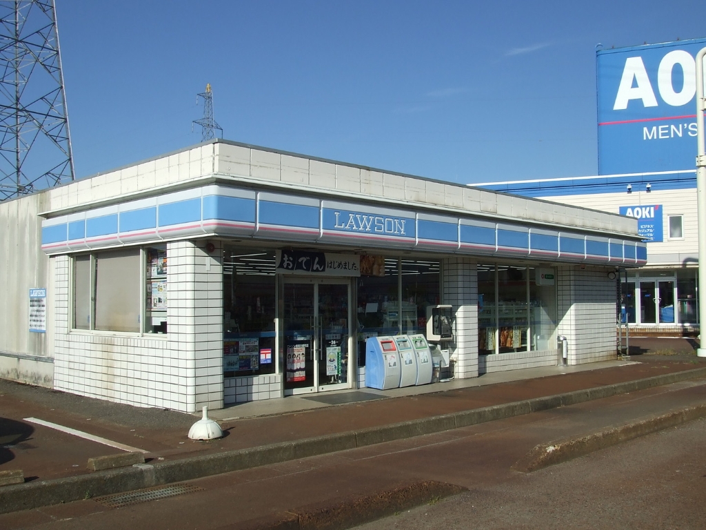 コンビニ　ローソン 長岡川崎町店（コンビニ）まで923m