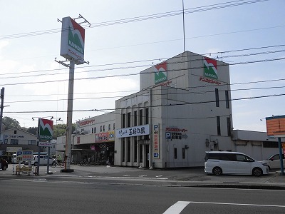 スーパー　ナンコクスーパー大津店（スーパー）まで121m