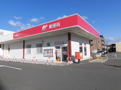 郵便局　大津郵便局（郵便局）まで257m