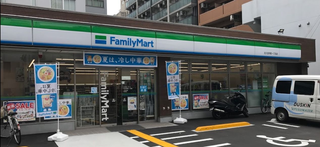 コンビニ　ファミリーマート 北久宝寺町一丁目店（コンビニ）まで87m