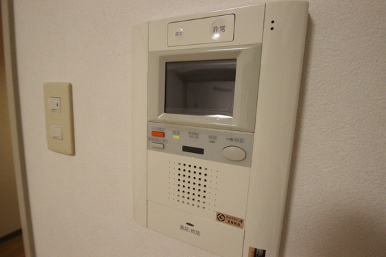 セキュリティ　※別部屋の写真です