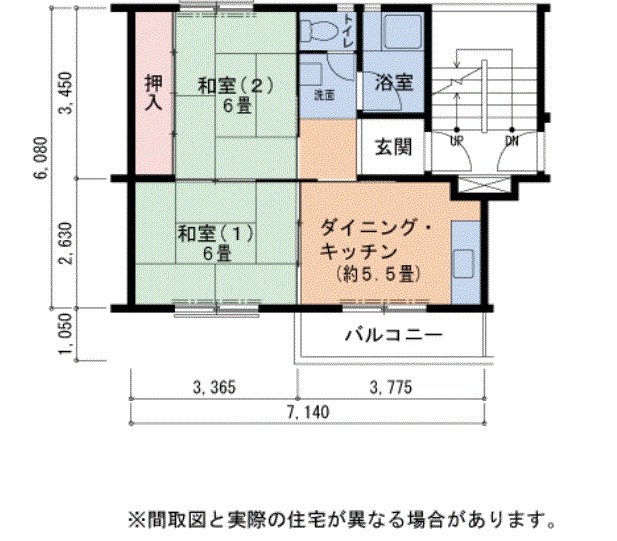 ＵＲ金剛団地　6号棟の間取り