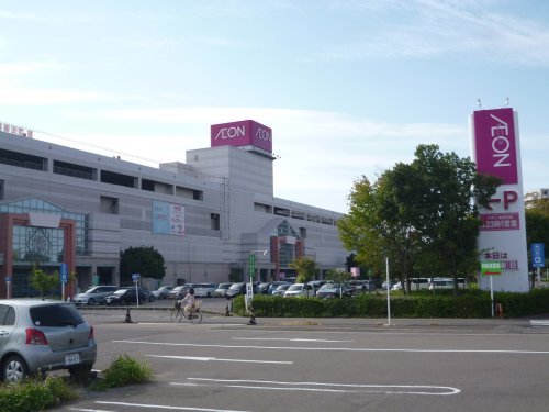 ショッピングセンター　イオン　小牧店（ショッピングセンター）まで1361m