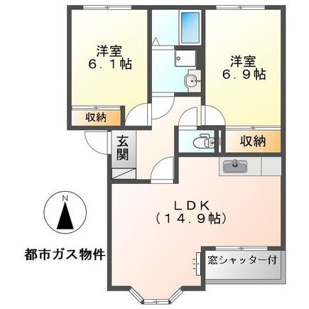 サンコーポ平の間取り