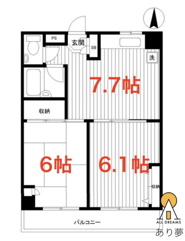 【アパルトマントロワバレー・サントルの間取り】