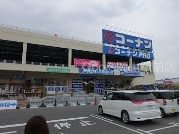 【岡山市北区西崎本町のアパートのホームセンター】