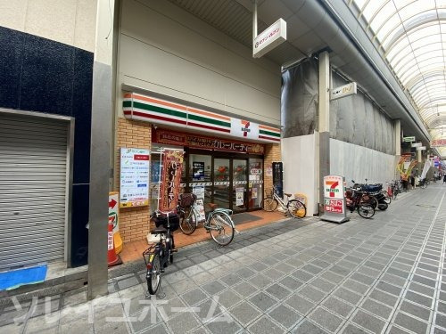 【堺市堺区南向陽町のアパートのコンビニ】