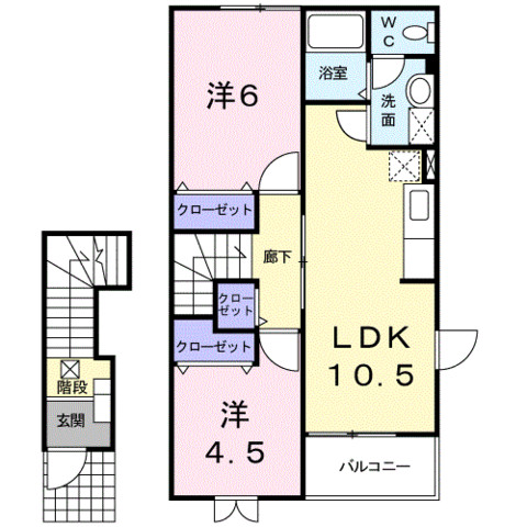 コンフォールコートＡの間取り