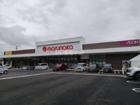 スーパー　マルナカ 檀紙店（スーパー）まで1278m