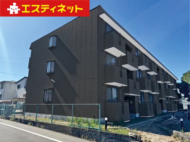 【Maison Hollyの建物外観】