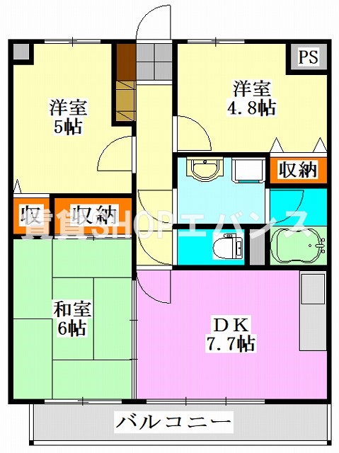 メイグリーン塚田の間取り