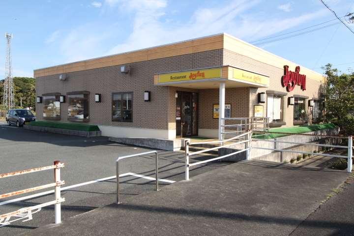 飲食店　ジョイフル小笠浜岡店（飲食店）まで2243m