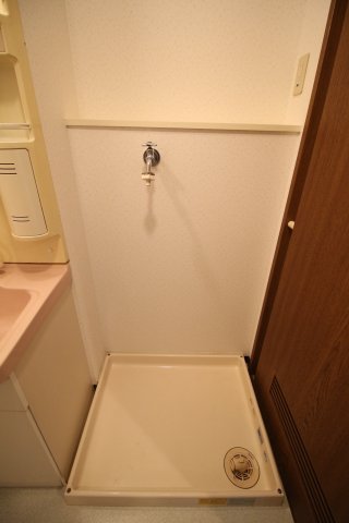 その他設備　室内洗濯機置場