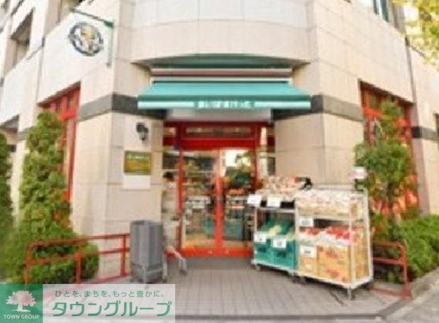 【グランクオールお花茶屋クレストのスーパー】