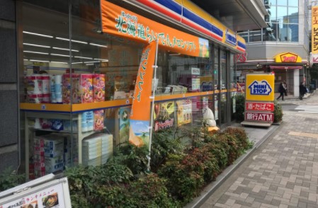 【千代田区神田小川町のマンションのコンビニ】