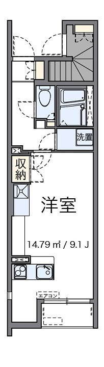 栄町記念公園の間取り