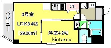 エクセレントコート千葉新宿の間取り