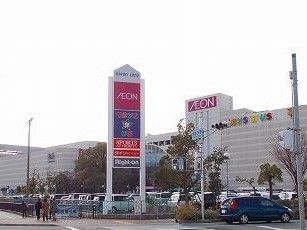 ショッピングセンター　リバーシティ（ショッピングセンター）まで2200m