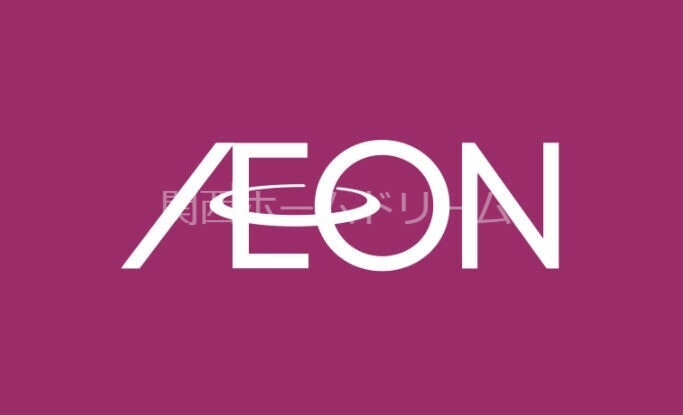 スーパー　イオン古川橋駅前店（スーパー）まで754m