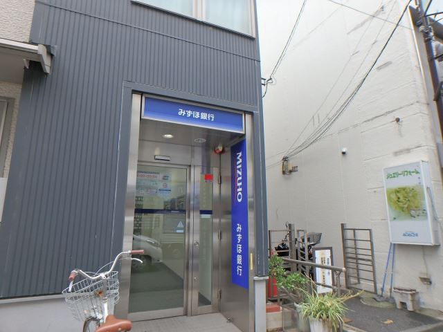 中学校　川崎市立玉川中学校（中学校）まで839m