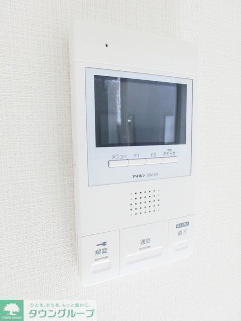 セキュリティ　お問合せはタウンハウジングまで！※現地待合わせ相談可能