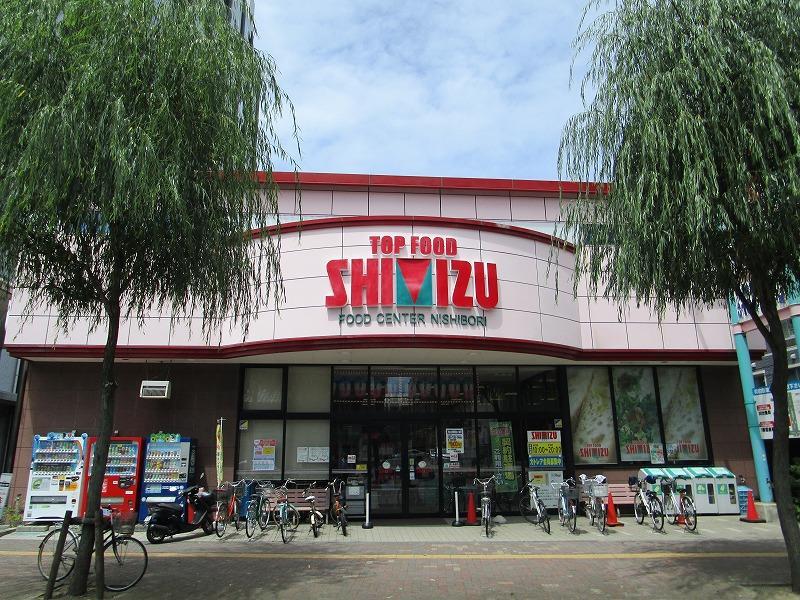 スーパー　清水フードセンター西堀店（スーパー）まで747m