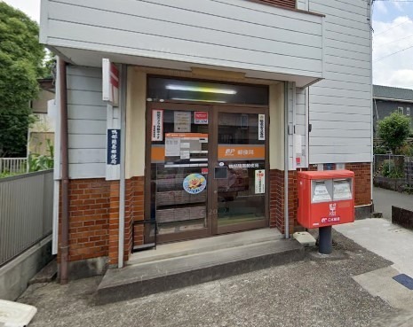 郵便局　鴨部簡易郵便局（郵便局）まで568m